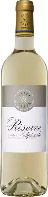 拉菲全系列总共有多少款酒,拉菲集团全系列产品图