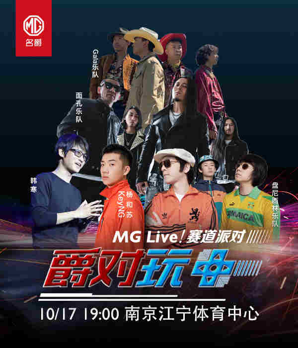 名爵zs2022年新款,名爵zs白色新款
