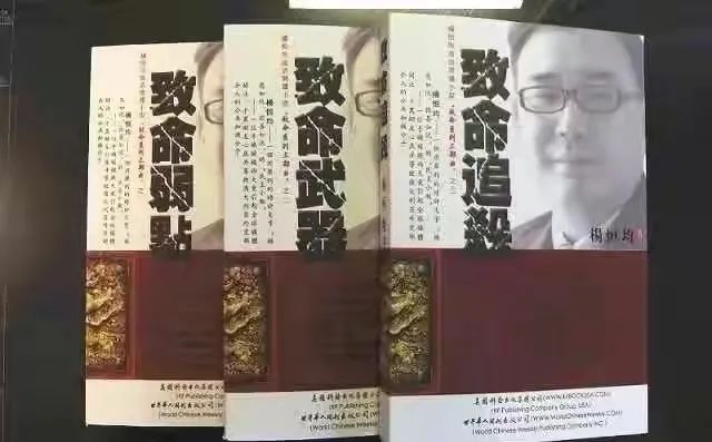 间谍小说作者居然是真间谍,间谍小说作者亲身经历