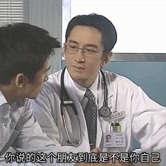 2019年度热点词大全