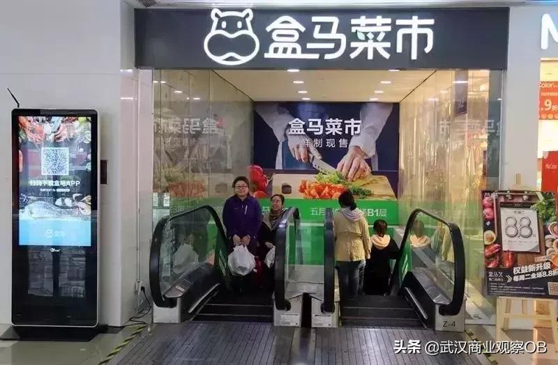 武汉商业时代广场,武汉梦时代广场前景分析