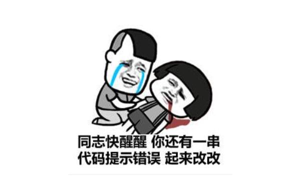 炉石传说三连,炉石传说3d卡顿