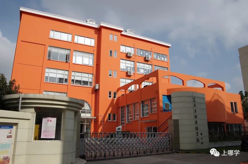 复旦系无弱校！上海全市6个大区，17所附属学校全分析