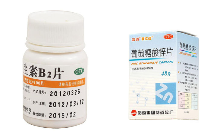 毛孔粗大黑头护肤精华,毛孔粗大有黑头怎么办生活妙招