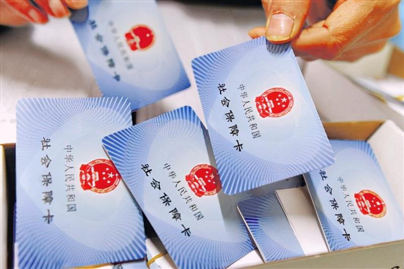 五险一金和社保有什么区别吗,社保与五险一金的区别是什么