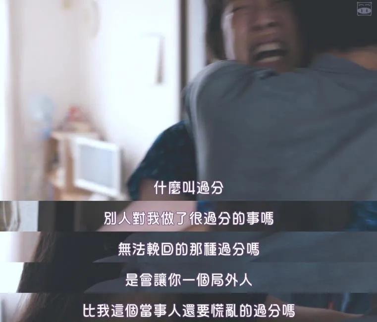 苍老师新片，全程高能