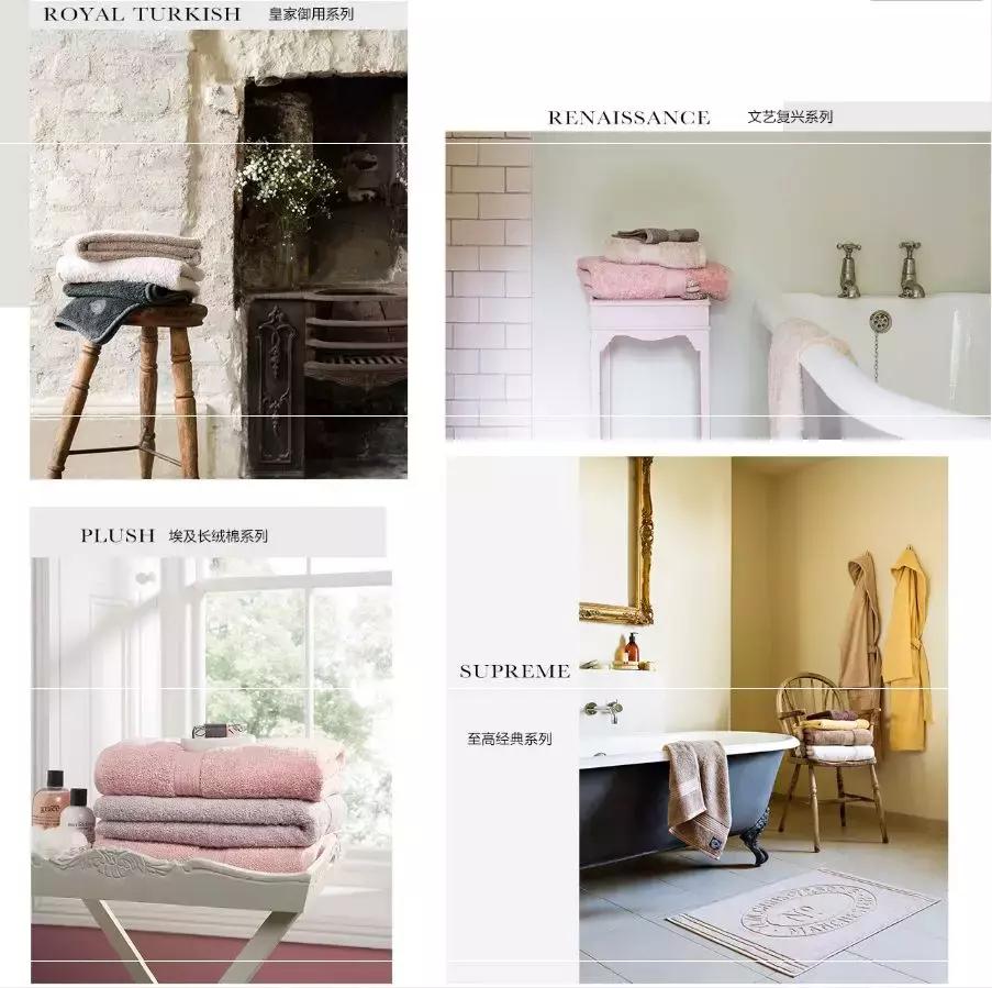 原来你也用Christy的毛巾，难怪我这么中意你