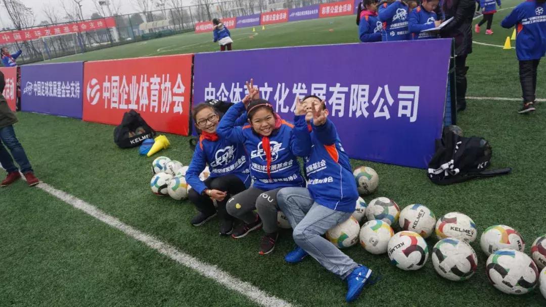 与球共“武”！2018中国职工亲子足球课堂（武汉站）顺利开班！