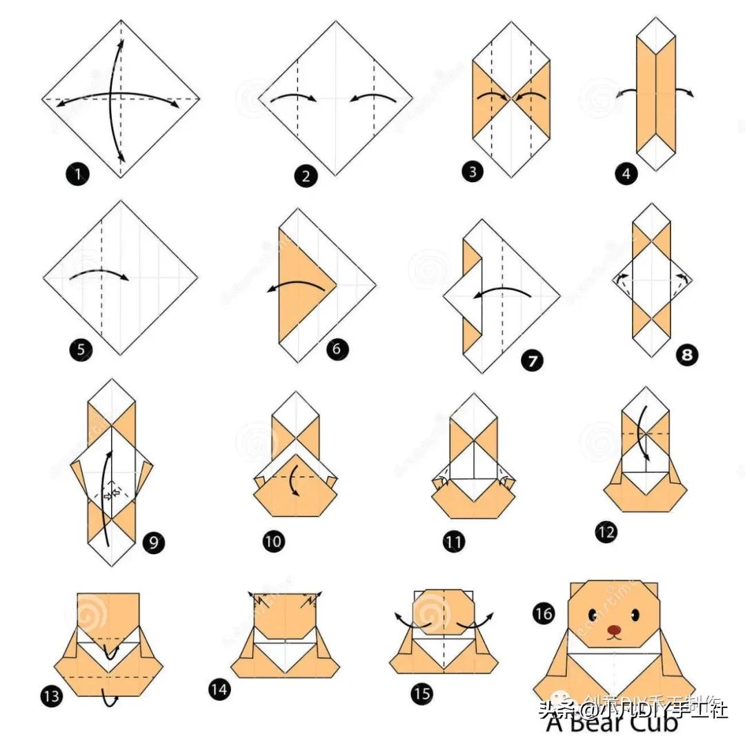 动手动脑的手工玩具折纸,手工折纸动手动脑