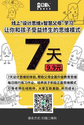 kitty老师聊育儿,kitty老师早教