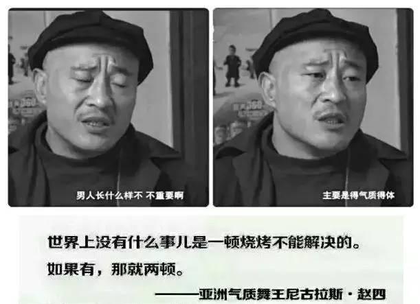 会越变越丑的姿势怎么纠正,让人变丑的最快方式