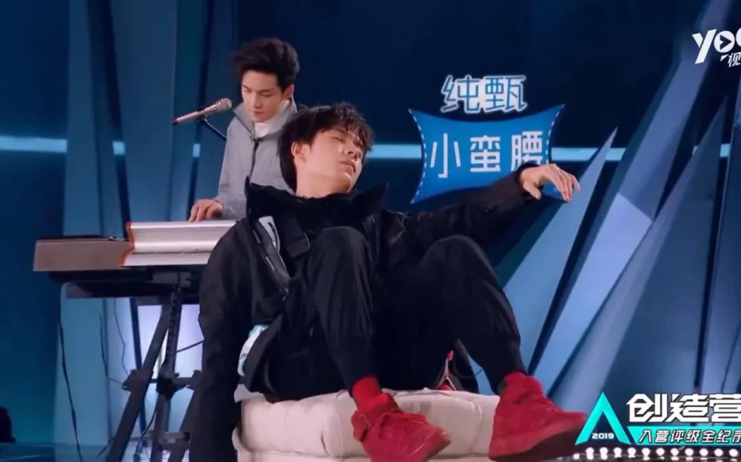 没出道还实力不行的爱豆,没出道的顶流