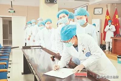 党旗在战疫一线高高飘扬,战疫一线党旗高高飘扬