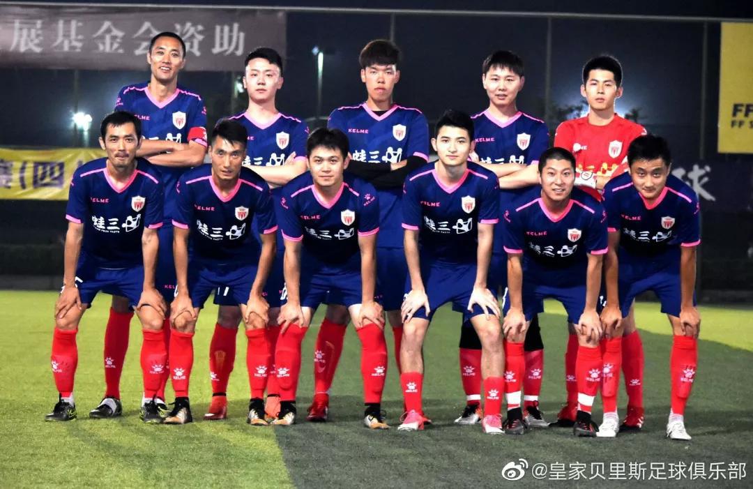 成都举办足球世界杯,成都承办世界杯预选赛