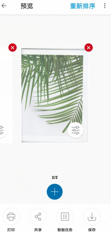 居家好帮手投影仪,惠普激光多功能一体机136w