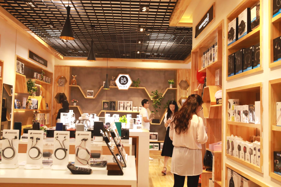 百脑汇数码科技广场广州,百脑汇数码科技广场