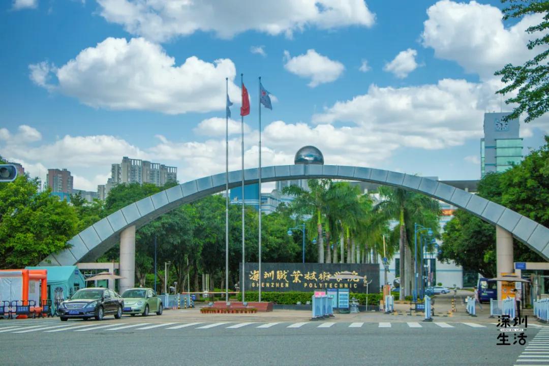 西丽富人区是真的吗,西丽富人区住宅