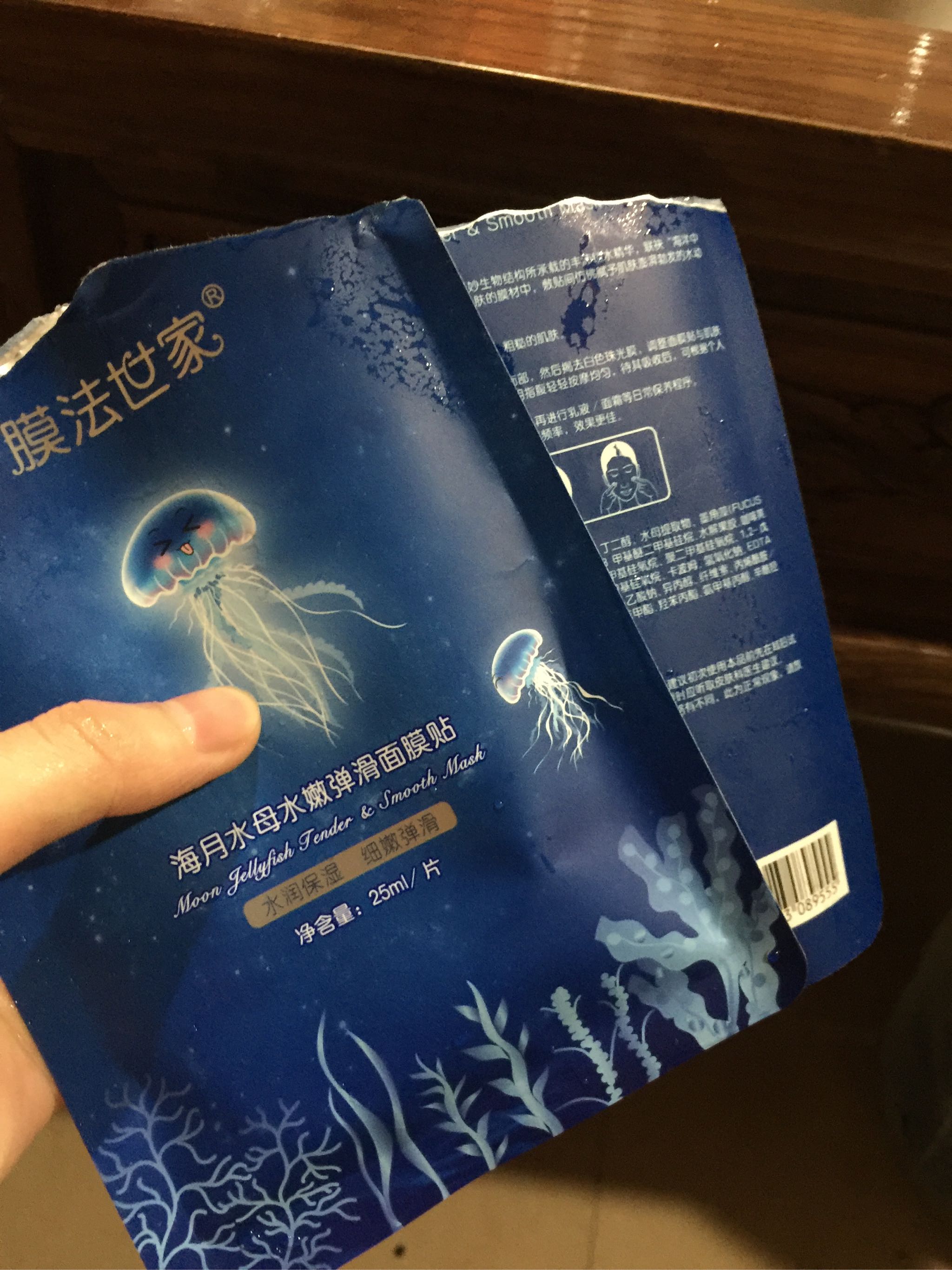 膜法世家祛痘修护纱布面膜怎么样,膜法世家哪一款面膜比较好用