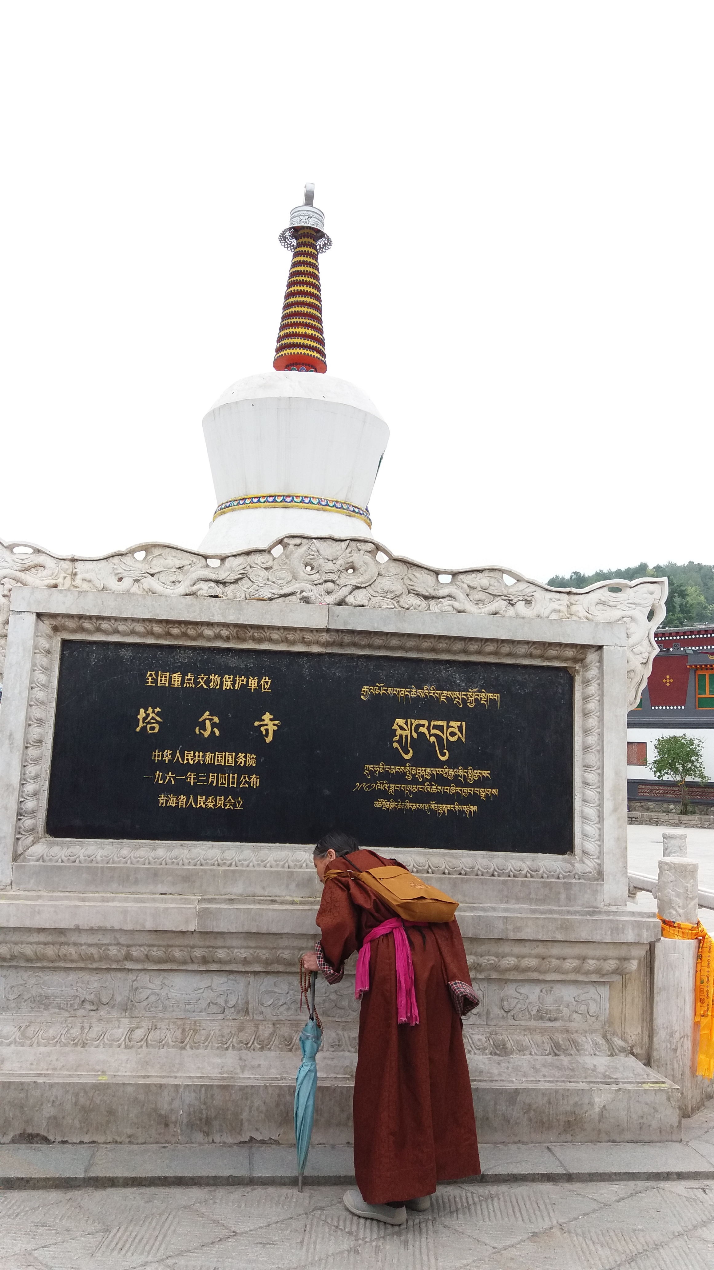 开启甘南秘境之旅,我的甘南之旅