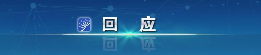 学信网修改学籍查询规则,学信网查询及修改政治面貌