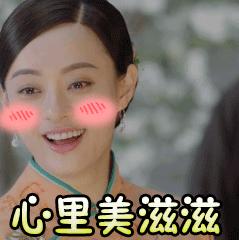 张铭恩对徐璐说没有心动过完整版,张铭恩徐璐互怼完整版