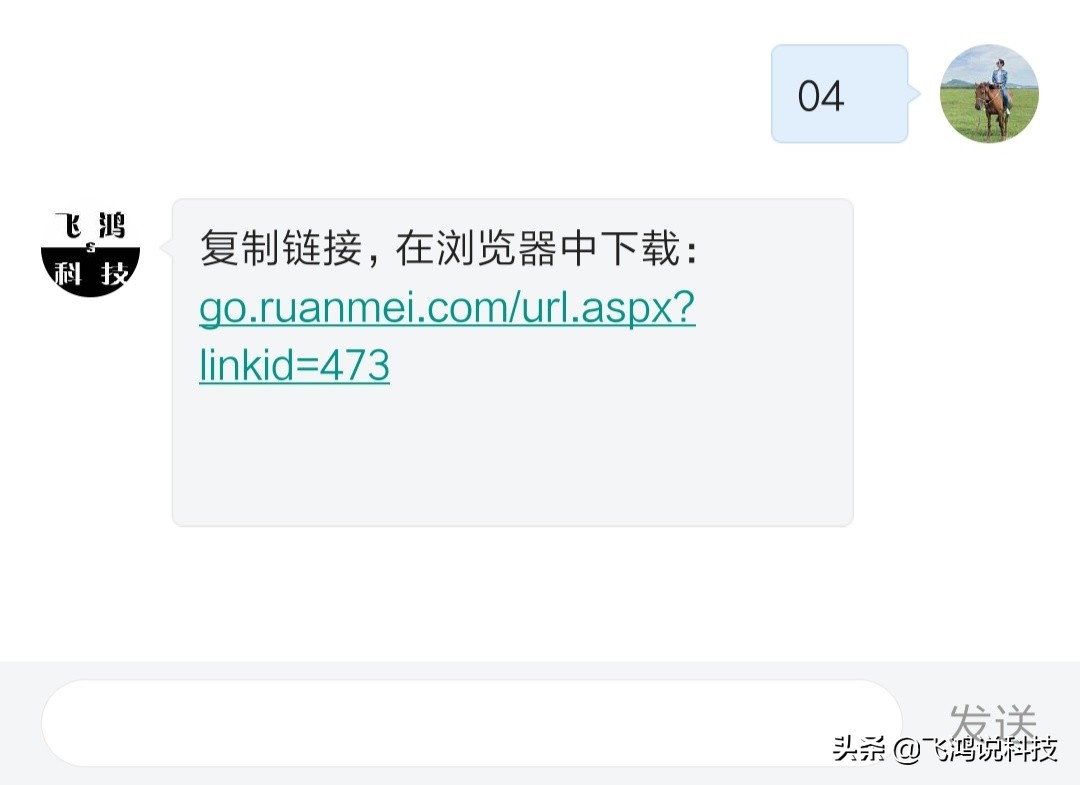 百度网盘加载速度为0,百度网盘全速下载教程