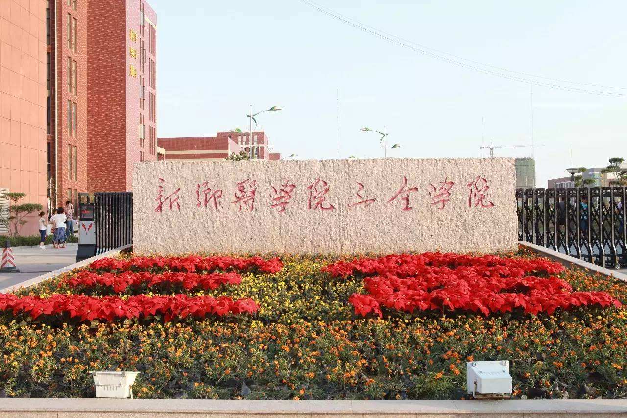 医学类八大院校,8所最好的医科大学排名