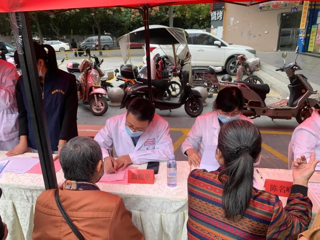 卫生院糖尿病宣传日,2021联合国糖尿病日宣传主题