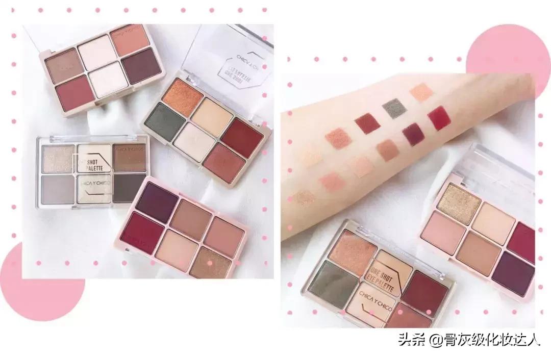 安利一波宝藏店铺,吐血整理八款大牌平价替代彩妆