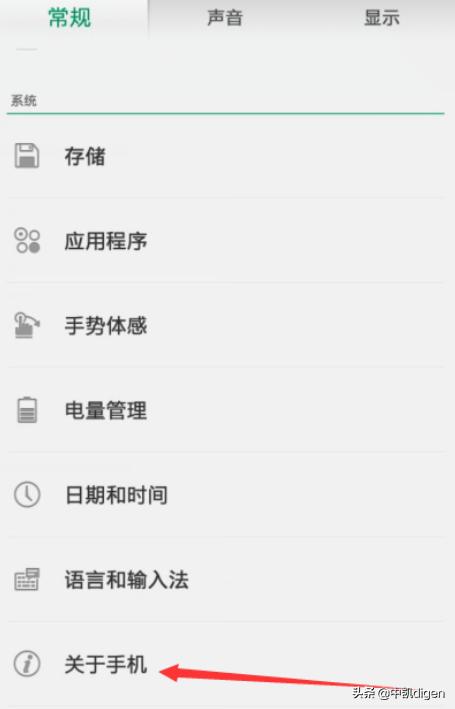 怎样查看本机手机号,苹果手机显示sim卡故障是怎么回事
