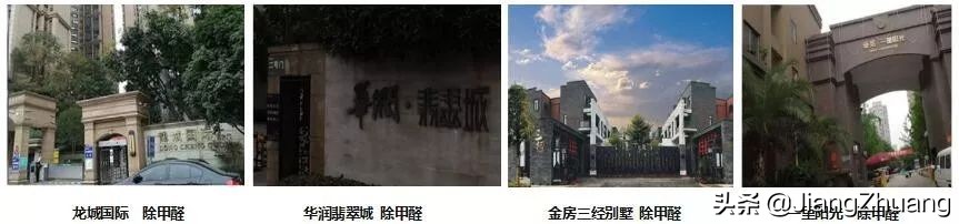 鎴愰兘鑽ｅぉ鍒涚編鐜繚,鎴愰兘鑽ｅぉ鍒涚編鐜繚绉戞妧鏈夐檺鍏徃