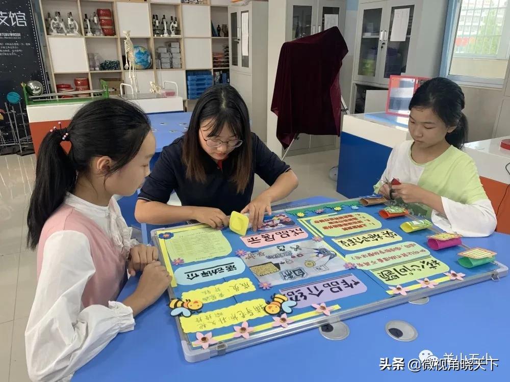 羊山五小运动会,五一劳动创造幸福活动