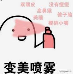 化妆后有必要用化妆棉擦护肤水吗,化妆之后需要卸妆吗