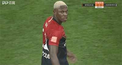 深圳黑人外援向法新社控诉申花种族歧视，足协介入调查