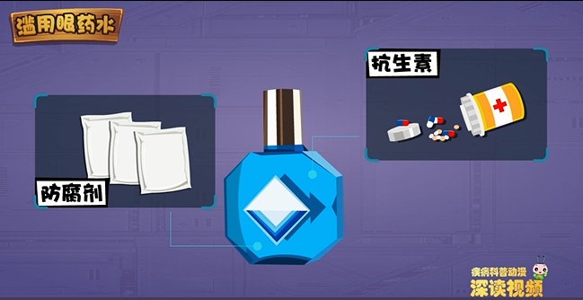 女子熬夜玩手机醒来失明,熬夜加班眼睛模糊怎么办