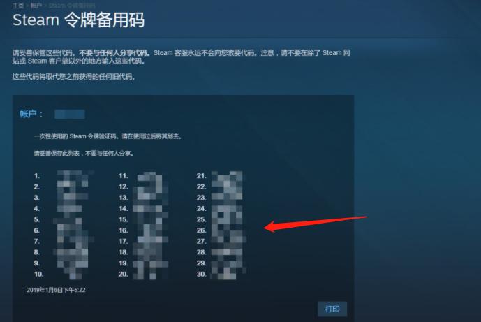 绝地求生六种配置,绝地求生各种问题解决方法