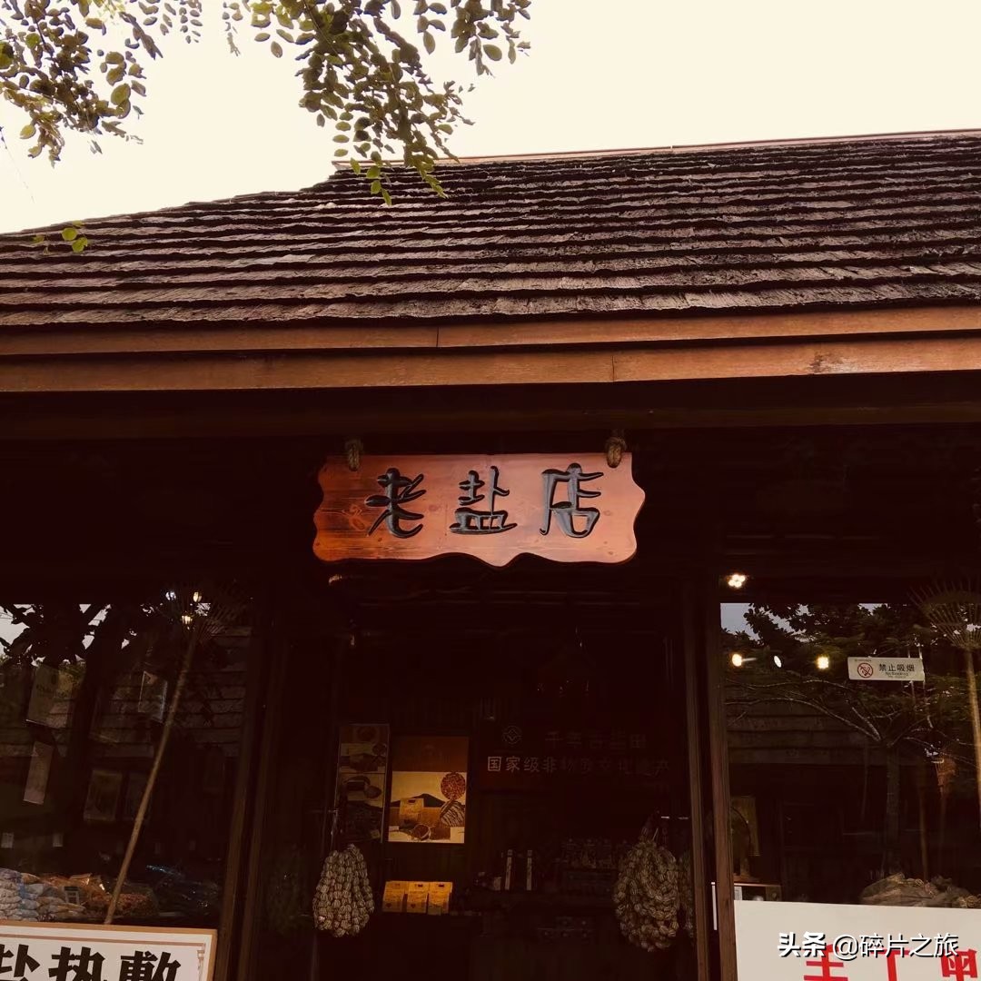 攻略三亚景区,攻略三亚亲子游