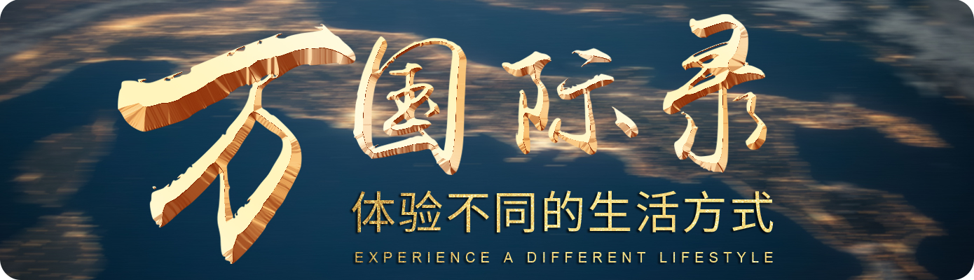 夏天垃圾桶里有虫子怎么办？这4个防虫小妙招，值得学习