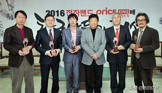 围棋世界冠军李世石,李世石李昌镐古力柯洁