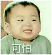 原生之罪尹正和翟天临是一对吗,翟天临尹正原生之罪在哪里看