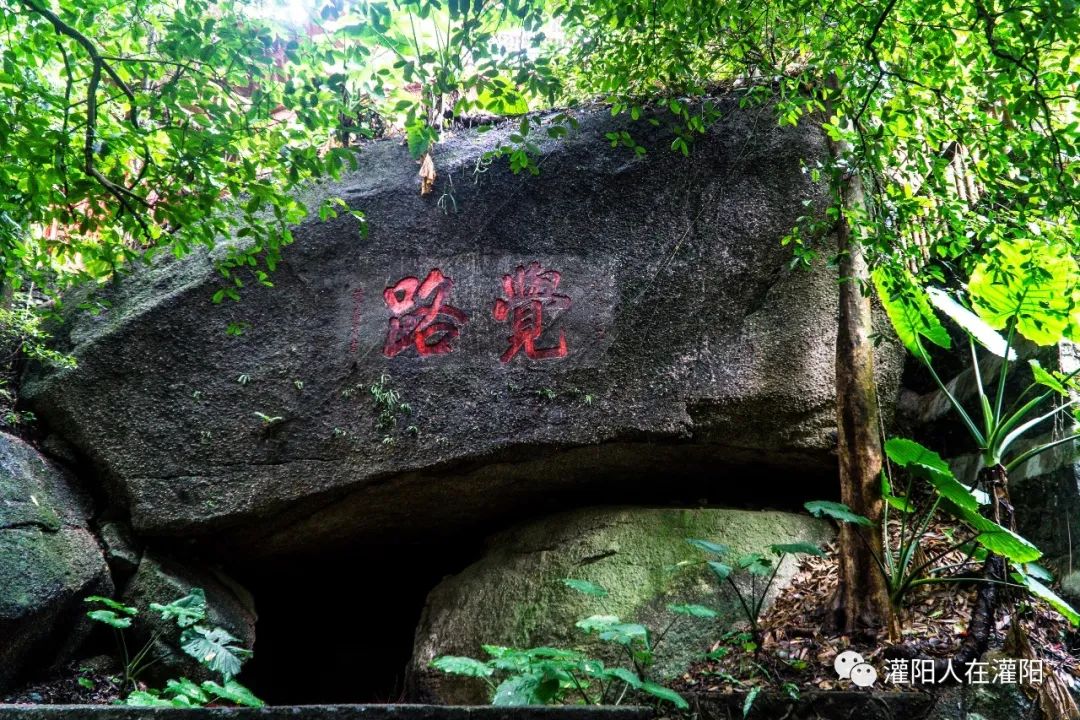 广西桂林灌阳县旅游,灌阳人在柳州