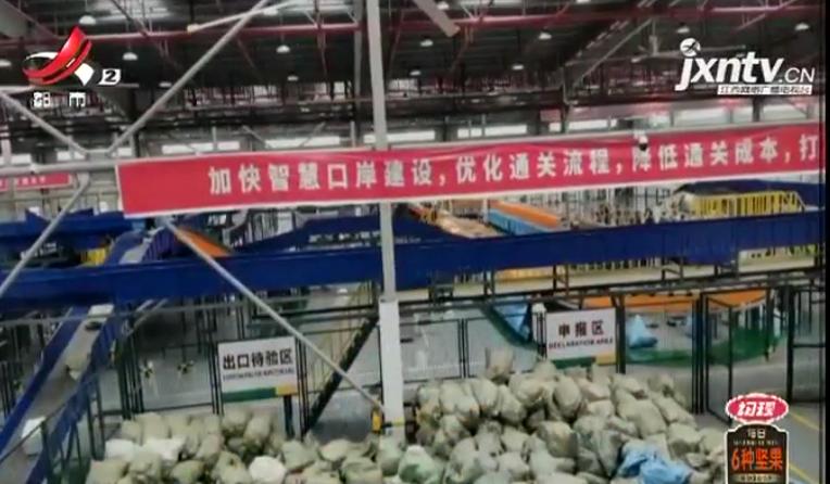 南昌国际邮件互换局,海淘国际包裹