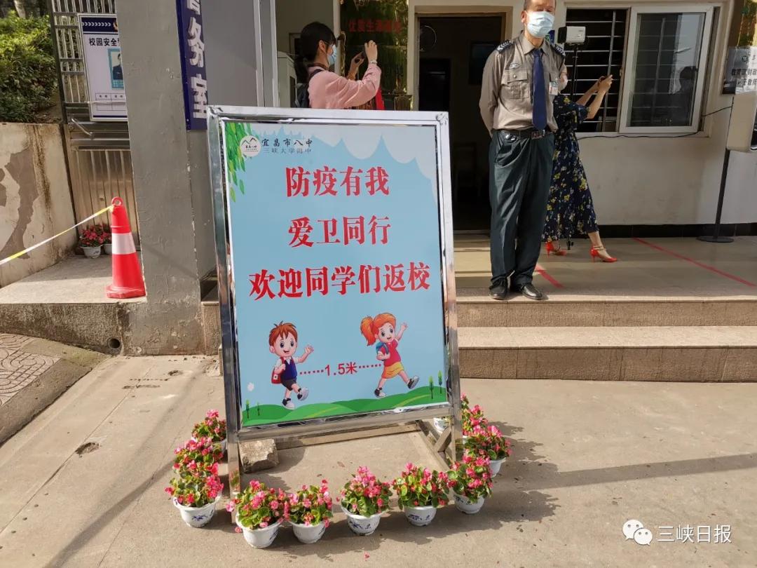 宜昌初中学生总人数,2023年宜昌市初三学生有多少人