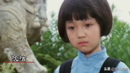 童星现状已离世,中国童星成长史