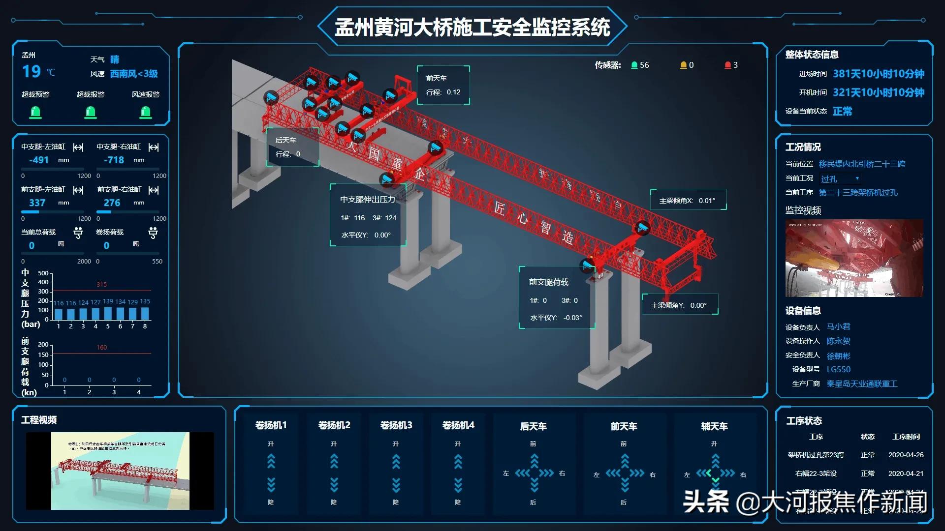 乐高巨型水上大桥,乐高水上世界拼装