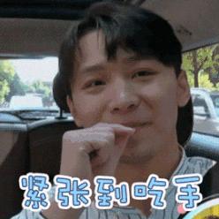 孩子爱咬手指甲怎么办怎么戒掉,小孩经常啃咬指甲怎么办