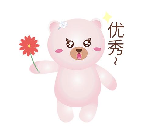 痘痘肌最容易出现的三大误区,痘痘肌的正确打开方式
