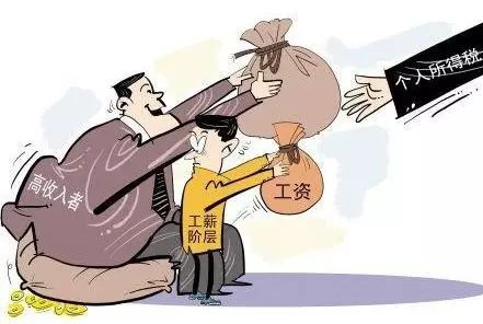 金税三期下载操作流程,金税三期详细解说