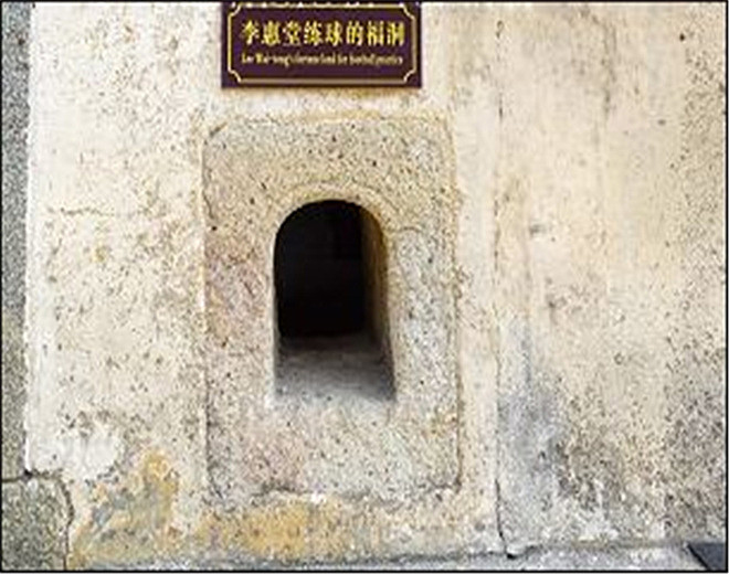 琛岃蛋姊呭窞,姊呭窞鐞冪帇璐濆埄