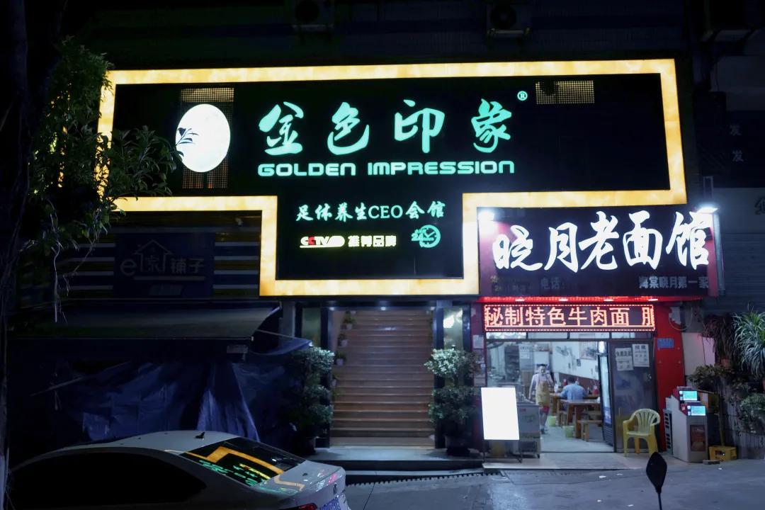 重庆哪几个月不适合旅游,重庆到底值不值得去旅游
